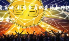   2023年最新虚拟币8号：投资机会与风险分析 /
