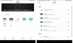 2023年中国虚拟币处置平台排名：评测与对比指南
