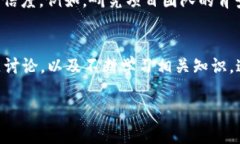 在tpwallet上有些币没有价格的情况，可能会让新手