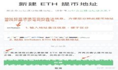 biao ti/biao ti: 钱包APP的多重功能与潜在价值探析钱