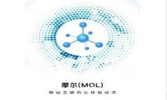  sobrenome 曼联虚拟币：探索红魔队在加密货币新时
