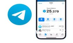 如何将井通币安全转移至TPWallet：详细步骤与注意