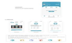 SMP虚拟币：未来数字经济的潜力之星