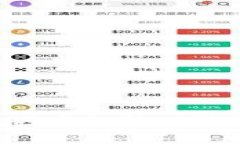 虚拟币发行量的决定因素解析：从技术到市场的