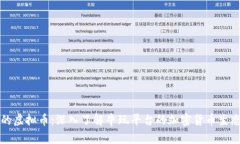 牛玩的虚拟币：深入了解牛玩平台的加密货币生