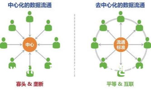 如何将TP Wallet导入小狐狸钱包（MetaMask）