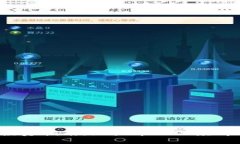 2023年度虚拟币投资指南：潜力币的深度解析与最