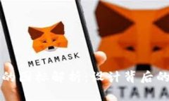TPWallet币的图标解析：设计背后的意义与价值