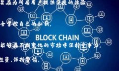 当然可以，TPWallet 是一个去中心化的钱包，支持