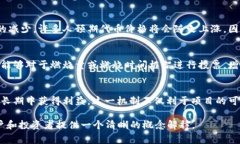 在加密货币和区块链领域，“燃烧”通常指的是
