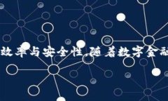   如何查询TPWallet持币地址：详细指南 /  guanjian