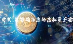 在这个数字货币日渐流行的时代，记助词（也叫