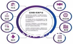 tpwallet钓鱼地址被点击后的后果：保护你的数字资