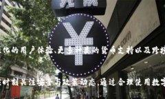 数字钱包取现是指用户通过数字钱包（如支付宝