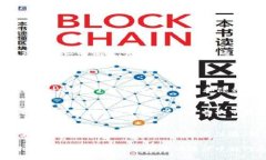   TPWallet如何显示价格？详细指南与技巧 /  guanj