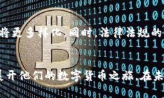    TPWallet兑换人民币的最佳指南：轻松掌握数字货
