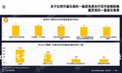 TPWallet不显示金额的原因及解决方案