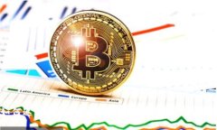如何追查虚拟币交易：揭开区块链的神秘面纱