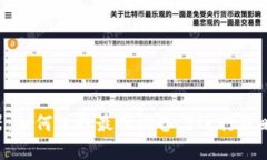 虚拟币矿场机器：如何选择最优设备与运行策略