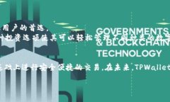 在这个数字化的时代，越来越多的人开始了解和