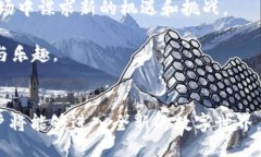   如何通过TP钱包连接Web3：全面指南 /  guanjianci