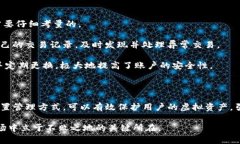 感受虚拟币的魅力：了解不同类型的钱包选择虚