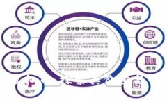 蓝宝石虚拟币：探索其价值与市场趋势