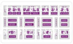   TPWallet头像的功能与重要性分析 /  guanjianci TPW