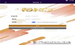 探讨TPWallet领空投被盗事件：如何保护你的数字资
