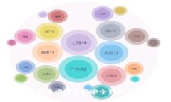 如何在TPWallet中将币安链资产安全转移至以太坊链