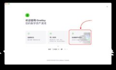tpwallet闪兑异常处理全攻略：快速解决常见问题与