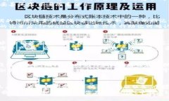 xiaoti如何在TPWallet中创建EOS钱包/xiaotiTPWallet, EOS钱