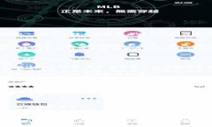   全面解析虚拟币清退方案：如何安全应对数字货