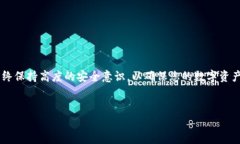 要将 BCH（比特币现金） 添加到 TPWallet，您可以按