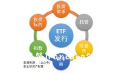 TP Wallet无法连接到薄饼（PancakeSwap）的解决方案与