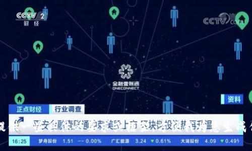明白了，请提供一些具体的要求或框架，方便我为您生成优质的内容。