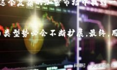 bianjiTPWallet 不支持 HT 的解决方案与用户指南/bi