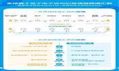 重新下载TPWallet需要注意的事项及操作指南