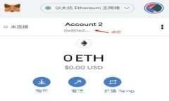 TPWallet中突然增加的资金：揭秘背后的原因和解决