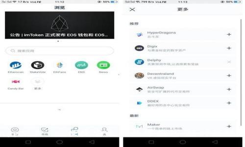 亿钱包官网app下载 - 便捷安全的数字钱包，随时随地管理您的资产