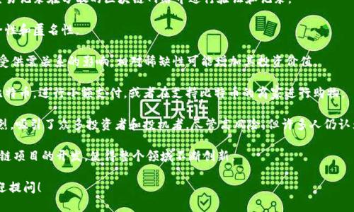 是的，比特币是一种虚拟货币，也被称为加密货币。它于2009年由一个或多个使用化名“中本聪”的人或团队首次推出。比特币是一种去中心化的数字货币，依赖于区块链技术进行交易和管理。

以下是关于比特币的一些关键点：

1. **去中心化**：比特币不受任何中央银行或政府机构的控制，交易记录在分散的区块链网络中进行验证和记录。

2. **安全性**：比特币交易使用强大的加密技术，确保交易的安全性和匿名性。

3. **有限供应**：比特币的总量被限制在2100万个，因此其价值受供需关系的影响，相对稀缺性可能增加其投资价值。

4. **交易方式**：通过比特币钱包，用户可以方便地存储和转移比特币，进行小额支付，或者在支持比特币的商家进行购物。

5. **投资热潮**：近年来，比特币受到了极大的关注，价格波动剧烈，吸引了众多投资者和投机者。尽管高风险，但许多人仍认为它是一种有前景的投资。

6. **技术创新**：比特币的诞生促使了众多其他加密货币和区块链项目的开发，使得整个领域不断创新。

如果您希望了解更多比特币的相关信息或者有其他具体问题，欢迎提问！