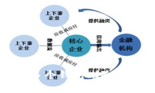 TP钱包多个钱包删除方法详解