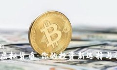 bianjian  DEDE币虚拟货币：你的投资新选择与全新未