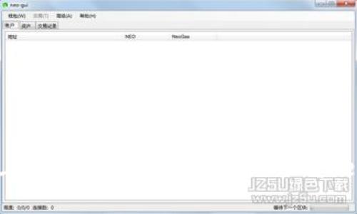 如何将聚币上的数字货币转移到TPWallet: 完整指南
