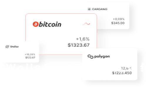 如何领取 TPWallet XC2 空投？详细指南与技巧
