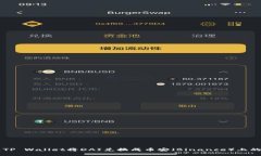 如何通过TP Wallet将DAI兑换成币安（Binance）上的数