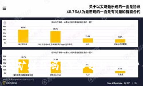 TPWallet挖矿赚钱吗？深入分析与用户体验分享
