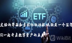   如何下载和注册TPWallet：详细视频教程 /  guanj