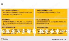 TPWallet与波场的深度关系解析：探索去中心化钱包