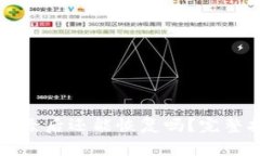 TPwallet地址删除后还能恢复吗？完整指南及解决方